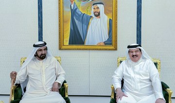 Prime minister of the UAE meets Bahrain’s king in Abu Dhabi