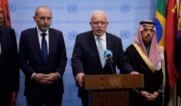 ‘We condemn all killing of civilians’: Saudi FM joins Arab officials at UN Gaza meeting