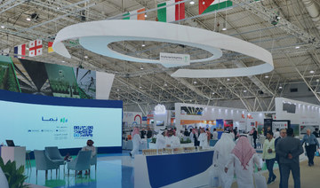 Netherlands unveils biggest pavilion at the 2023 Saudi Agricultural exhibition