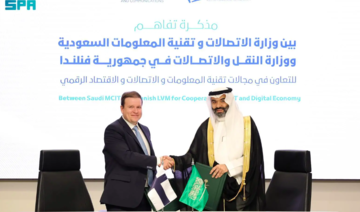 Saudi Arabia, Finland forge alliance to propel digital economy 