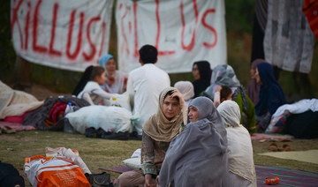 UK plans to initiate special refugee flights to evacuate Afghan nationals from Pakistan