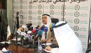 Arab Parliament speaker denounces international silence over Gaza ‘genocide’
