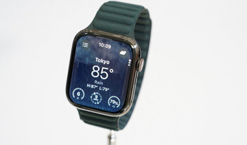 US trade tribunal issues potential Apple Watch import ban in Masimo patent fight