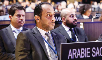 Saudi Arabia elected as vice president of UNESCO anti-doping convention