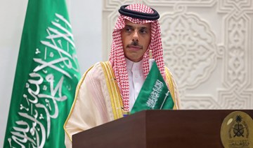 Saudi FM discusses Gaza crisis with French, Iranian counterparts