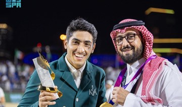 Saudi Equestrian Federation honors Asian Games’ medalists