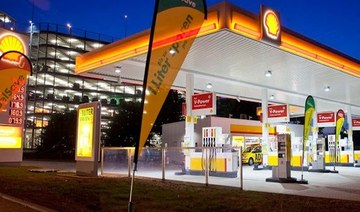 Saudi company eyes 77% stake in Shell Pakistan