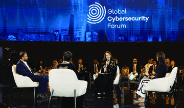 Global Cybersecurity Forum to kick off in Riyadh