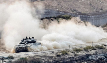 Has Israel invaded Gaza? The military has been vague, even if its objectives are clear