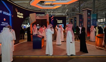 Nupco’s participation was represented by a booth showcasing new innovations and solutions