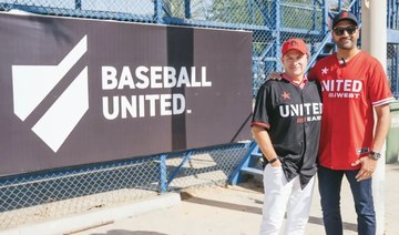 Baseball United establishes historic partnership with Dubai Baseball Little League