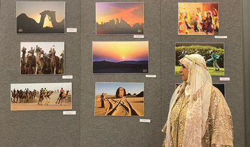 Rome showcases culture and heritage of Kingdom through lens of Saudi artist 