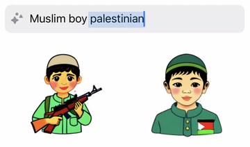 WhatsApp’s sticker creator generates image of armed child for prompts including ‘Palestine’: The Guardian