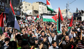 Thousands rally in Amman for Gaza ceasefire