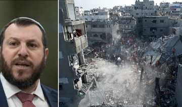 ‘Absolute recklessness’: Saudi Arabia slams Israeli suggestion of ‘nuking Gaza’