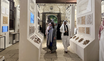 New Saudi graduates aim to revive Historic Jeddah’s architectural heritage