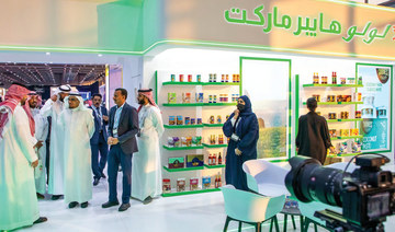 LuLu Hypermarket showcases food trends at InFlavour