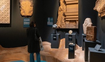 Paris exhibition offers rare insight into Saudi culture