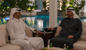 Qatari emir, UAE president hold talks in Abu Dhabi 