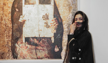 Saudi artist Fatimah Al-Nemer explores history of women from the Gulf 