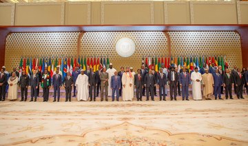 Leaders thank Kingdom for hosting first Saudi-African Summit to boost ties and promote stability