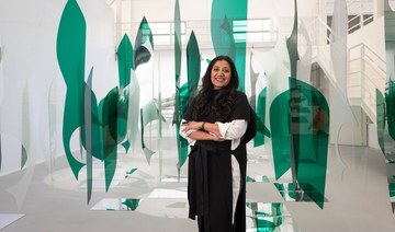 The public installation “Shaped by Air,” created by US architect and artist Suchi Reddy, has gone on display in Jeddah. 