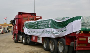 First Saudi humanitarian relief convoy arrives in Gaza