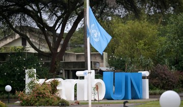 UN flags at half-mast for staff killed in Gaza