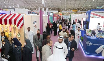 Global health and pet love at Riyadh’s vet expo