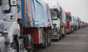 First fuel truck starts crossing into Gaza from Egypt