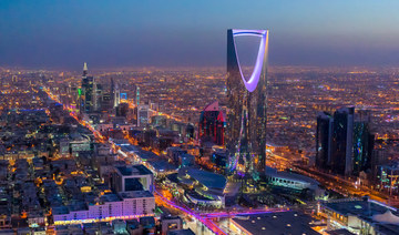 Saudi Arabia’s GDP set for 4.6% growth in 2024: Moody’s