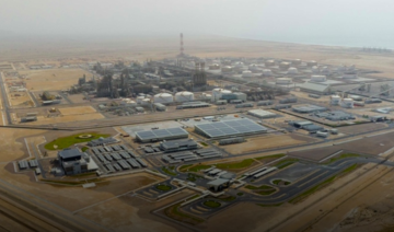 Duqm Refinery one of 6 projects totaling $10.3bn completed by Oman Investment Authority