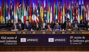 Saudi Arabia reelected to UNESCO executive board