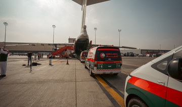Saudi Arabia sends ambulances to Egypt to ferry injured Palestinians from Gaza