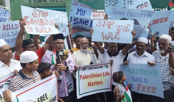 Sri Lankan mosques hold prayers for Palestinians killed by Israeli attacks