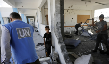 Saudi Arabia condemns attack on UNRWA-run schools in Gaza