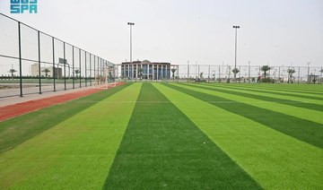 Jazan region initiates $30m privatization of parks and football fields to drive investments