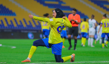Al-Nassr beat Al-Ahli 3-0 to maintain winning start to Saudi Women’s Premier League season