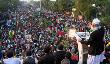 Tens of thousands of religious party supporters rally in Pakistan against Israel's bombing in Gaza