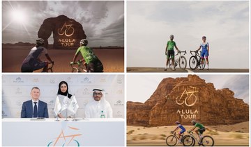 Saudi Tour cycling event rebranded as AlUla Tour for 2024 return