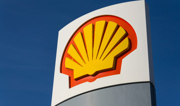 Shell makes major gas discovery in Mediterranean’s North East El-Amriya block 