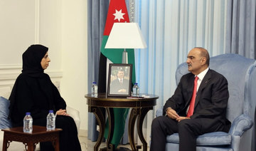 Jordanian PM, Qatari minister discuss bilateral ties, Gaza war