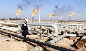 IEA sees surplus oil supply in 2024 despite OPEC+ cuts