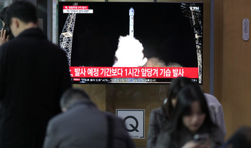 North Korea says received images of US Guam air base from spy satellite