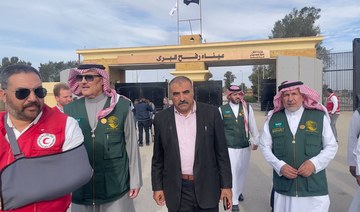 Saudi specialists launch aid convoy into Gaza