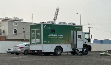 Reef Saudi launches bee clinics in major cities in Kingdom