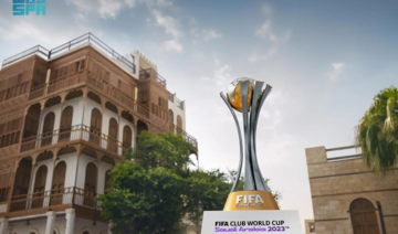 Jeddah Historic District Program sponsors FIFA Club World Cup Saudi Arabia 2023