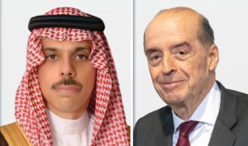 Prince Faisal bin Farhan and Alvaro Leyva Duran. (Twitter @KSAmofaEN)