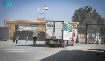 Saudi aid convoys enter Gaza as Israel’s siege worsens humanitarian crisis