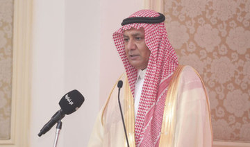 Saudi Arabia becomes member of ISO administrative committee 